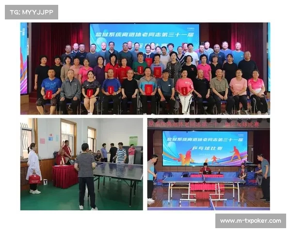 门源县体育旅游订单激增乒乓球赛引领暑期消费热潮 门源县体育旅游订单激增乒乓球赛引领暑期消费热潮