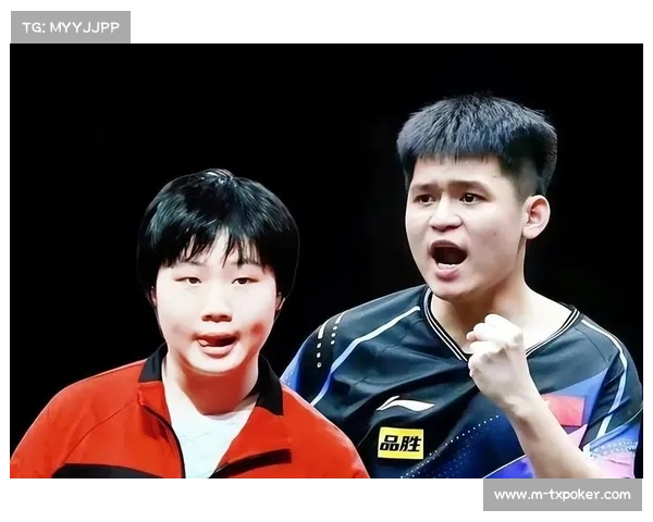 国乒混双强势晋级四强 三对组合锁定决赛席位