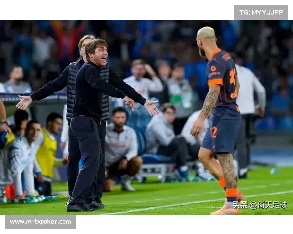 那不勒斯3比1力克对手登顶榜首 国米点球引争议孔蒂赛后发声 那不勒斯3比1力克对手登顶榜首 国米点球引争议孔蒂赛后发声