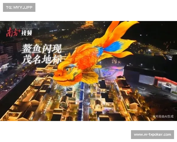 恩平推出“跟着十五运游恩平”专栏，赛事引流城市旅游