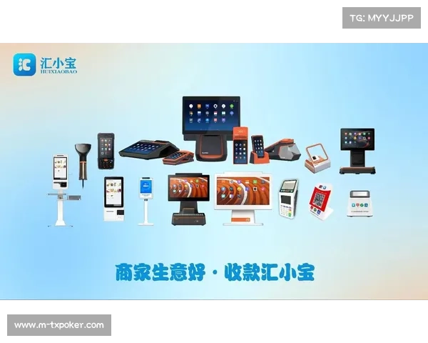 聚合支付平台支持境外电子钱包,跨境消费结算体验无缝化升级 聚合支付平台支持境外电子钱包,跨境消费结算体验无缝化升级