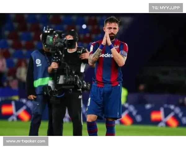 莱万特门将扑救关键，助球队终结连败颓势